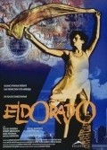 Eldorado film from Charles Biname filmography.