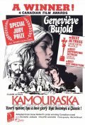 Kamouraska - movie with Genevieve Bujold.