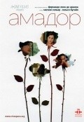 Amador is the best movie in Juan Alberto de Burgos filmography.