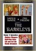 The Barkleys - movie with Michael Bell.