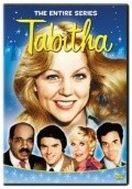 Tabitha  (serial 1977-1978) is the best movie in Mel Stewart filmography.