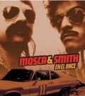 Mosca y Smith en el Once is the best movie in Willy Van Broock filmography.