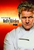 Hell's Kitchen is the best movie in Jabari Jones filmography.