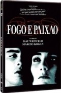 Fogo e Paixao is the best movie in Carlos Moreno filmography.