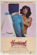 Homework - movie with Lee Purcell.