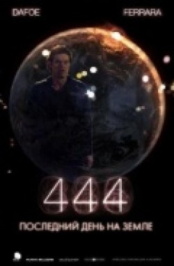 4:44 Last Day on Earth - movie with Willem Dafoe.
