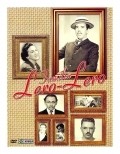 A Familia Lero-Lero is the best movie in Elisio de Albuquerque filmography.