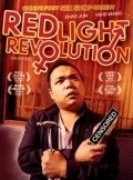 Red Light Revolution film from Sam Voutas filmography.