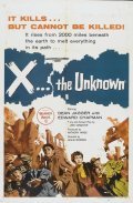 X: The Unknown film from Leslie Norman filmography.