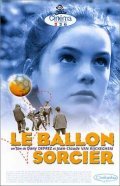 De bal is the best movie in Martje Ceulemans filmography.