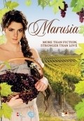 Marusya - movie with Larisa Luzhina.