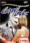 Crazy Love film from Dominique Deruddere filmography.