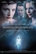 Maskeblomstfamilien film from Petter Ness filmography.