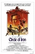 Circle of Iron film from Richard Moore filmography.