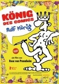 Konig des Comics film from Rosa von Praunheim filmography.