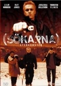 Sokarna - Aterkomsten is the best movie in Martin Aliaga filmography.