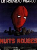 Nuits rouges film from Georges Franju filmography.