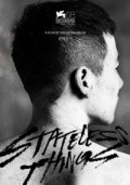 Stateless Things is the best movie in Hyung-Kook Lim filmography.
