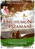 Esruhumun eszamani is the best movie in Deniz Seki filmography.