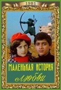 Malenkaya istoriya lyubvi is the best movie in Anna Topchyan filmography.