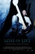 Loss of Life film from Maykl Rozenfeld filmography.