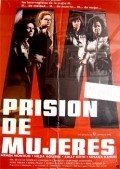 Prision de mujeres - movie with Hilda Aguirre.