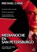 Polnoch v Sankt-Peterburge is the best movie in Michael Scherer filmography.