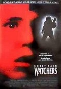 Watchers film from Jon Hess filmography.