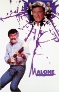 Malone film from Harley Cokeliss filmography.