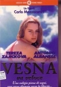 Vesna va veloce - movie with Antonio Albanese.