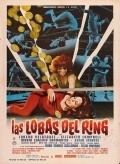 Las lobas del ring - movie with Jorge Russek.