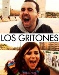 Los gritones is the best movie in Rut Armas filmography.