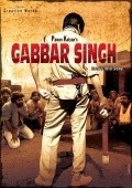 Gabbar Singh - movie with Abhimanyu Singh.