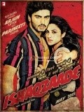 Ishaqzaade is the best movie in Ardjun Kapur filmography.