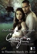 Corazon: Ang unang aswang - movie with Tetchie Agbayani.