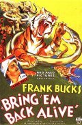 Bring 'Em Back Alive is the best movie in Frank Bak filmography.