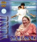 Yuxu is the best movie in Yashar Nuri filmography.