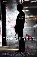 The Talent is the best movie in Jill Evyn filmography.