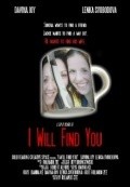 I Will Find You - movie with Davina Joy.