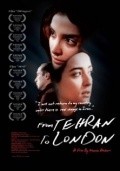 From Tehran to London - movie with Bijan Daneshmand.