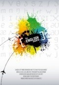 Film The English Course.