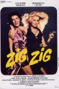 Zig zig - movie with Bernadette Lafont.