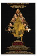 Death on the Nile film from John Guillermin filmography.