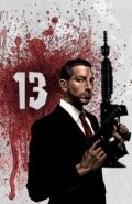 Agent 13: The Package film from Paul DeNinno Braun filmography.