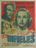 Las infieles - movie with Rebeca Iturbide.