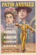 Patio andaluz - movie with Maria Luz Galicia.