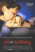 All or Nothing film from Mike Leigh filmography.