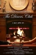 The Diner's Club is the best movie in Jared Ward filmography.