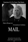 Mail is the best movie in Margot Muraszkiewicz filmography.