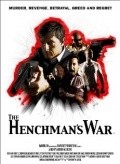 The Henchman's War film from A. Grin filmography.